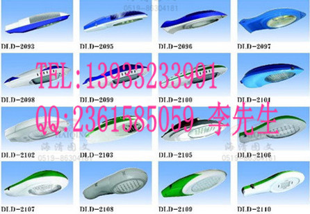 led路灯灯头LEDT500